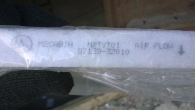 Лот: 5802640. Фото: 1. Салонный фильтр Toyota 87139-32010... Расходные материалы