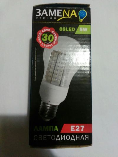 Лот: 6728308. Фото: 1. лампа светодиодная E27 5w 88LED. Другое освещение
