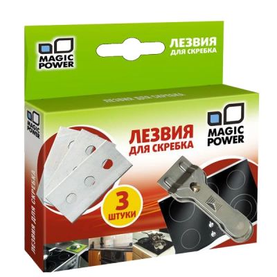 Лот: 6988357. Фото: 1. Новые лезвия для скребки в упаковке... Другое (бытовая техника)