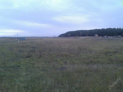 Лот: 130097. Фото: 1. Продам земельный участок 13 соток... Земельные участки