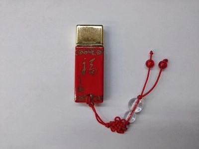 Лот: 4928189. Фото: 1. Подарочная USB флешка 16Gb USB... USB-флеш карты