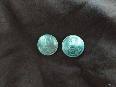 Лот: 16969145. Фото: 1. Монеты полководцы. Наборы монет