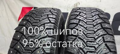 Лот: 24877188. Фото: 1. 185/65R15 88Q Tunga Nordway пара. Шины