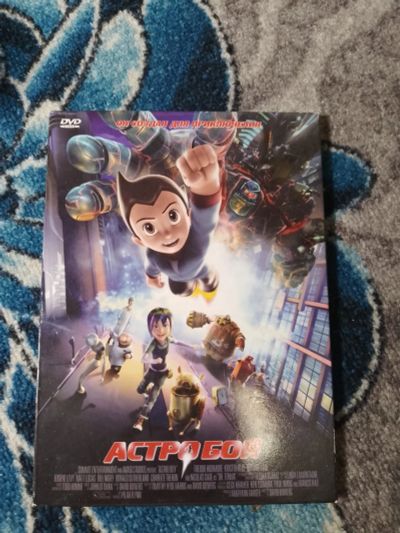 Лот: 25396927. Фото: 1. DVD мультфильм Астробой. Видеозаписи, фильмы