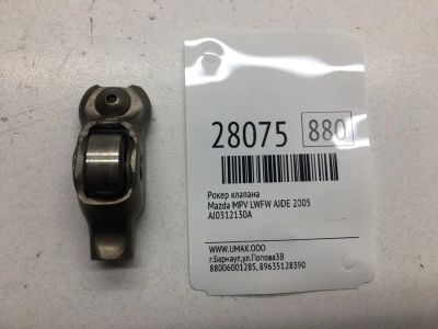 Лот: 20384294. Фото: 1. Рокер клапана Mazda Mpv 2005 AJ0312130A... Двигатель и элементы двигателя