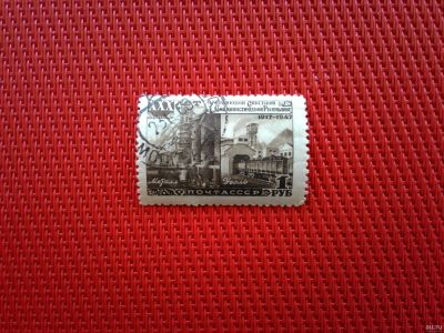Лот: 13861629. Фото: 1. 1948, 25 января. 30-летие Украинской... Марки
