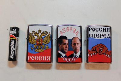 Лот: 5129655. Фото: 1. Зажигалка бензиновая "Патриот... Зажигалки, спички, пепельницы