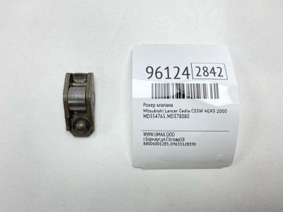 Лот: 24773702. Фото: 1. Рокер клапана Mitsubishi Lancer... Двигатель и элементы двигателя