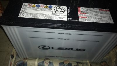 Лот: 25078769. Фото: 1. Аккумулятор GS Yuasa Proda X 115D31L... Аккумуляторы