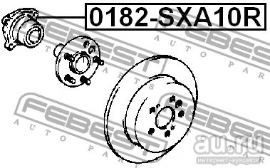 Лот: 18590574. Фото: 1. Ступица задняя комплект 0182SXA10R. Ходовая, подвеска, рулевое управление