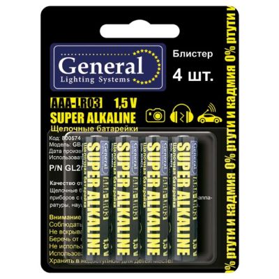 Лот: 24091327. Фото: 1. Батарейка General Lighting Systems... Батарейки, аккумуляторы, элементы питания