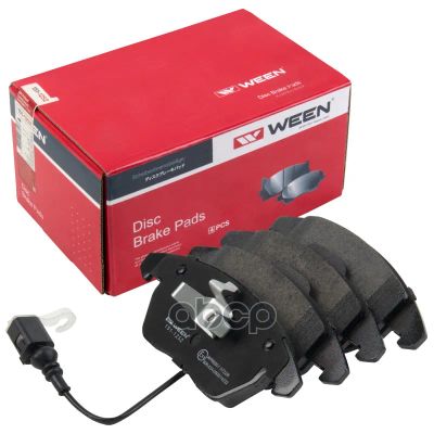 Лот: 21858985. Фото: 1. Колодки Перед. Audi A1, A3, Tt... Другое (автозапчасти)