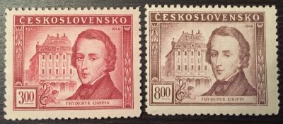 Лот: 16052625. Фото: 1. Марка Чехословакия - 100 лет со... Марки