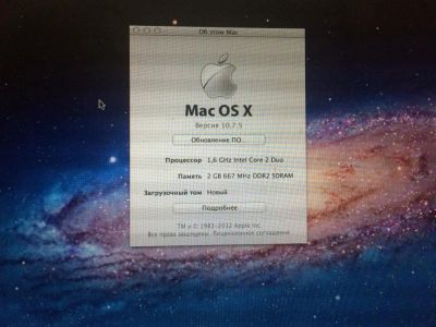Лот: 10297519. Фото: 1. MacBook Air 13' A1237. Ноутбуки