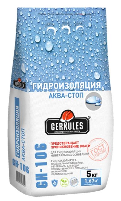Лот: 16204246. Фото: 1. Гидроизоляция Аква-Стоп GH-106... Смеси, шпатлевки, цемент