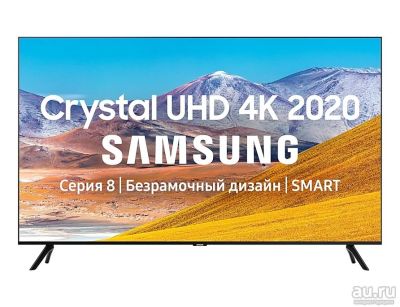 Лот: 15755184. Фото: 1. До 16 июня! Новый 4K телевизор... Телевизоры