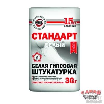 Лот: 9747344. Фото: 1. Штукатурка 30 кг. Unis стандарт... Смеси, шпатлевки, цемент