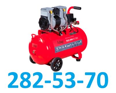 Лот: 25746983. Фото: 1. Компрессор воздушный безмасляный... Компрессоры автомобильные, шинные насосы