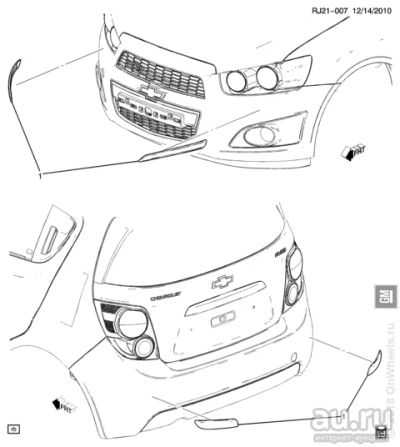 Лот: 18546018. Фото: 1. Защитные накладки бампера Chevrolet... Кузов