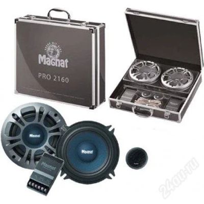 Лот: 2654195. Фото: 1. Magnat Pro-2130 Шикарнейшая немецкая... Акустика автомобильная