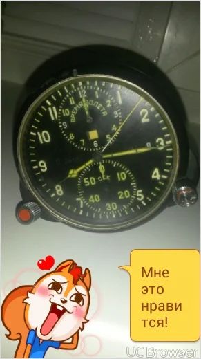 Лот: 6204568. Фото: 1. продам авиационные часы ачс-1. Оригинальные наручные часы