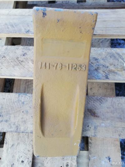 Лот: 13267422. Фото: 1. 141-78-11253 Коронка рыхлителя... Расходные материалы
