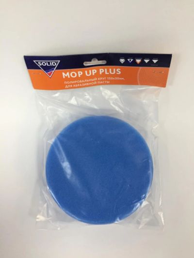 Лот: 11632202. Фото: 1. Solid Mop Up plus - Полировальный... Наборы инструмента