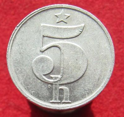 Лот: 16618904. Фото: 1. Чехословакия 5 геллеров, 1979г... Европа