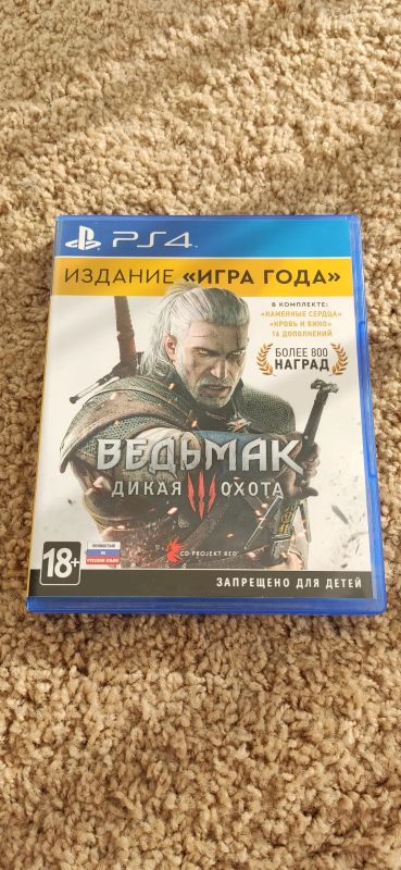 Лот: 19464611. Фото: 1. PS4 Ведьмак 3. Игры для консолей