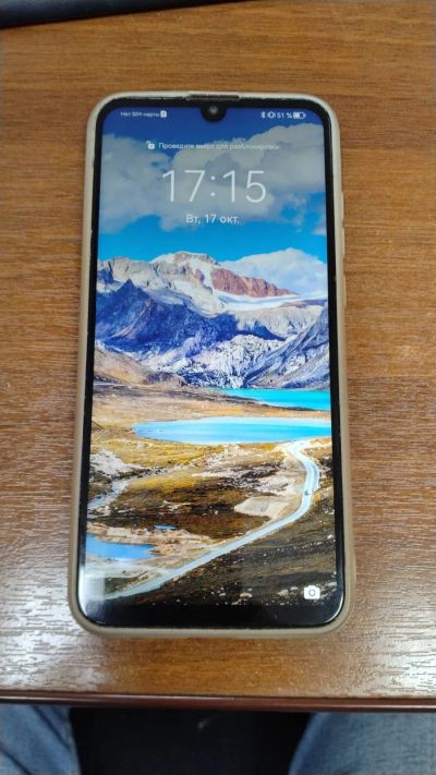 Лот: 20937081. Фото: 1. Смартфон Honor 10i 128 Gb. Смартфоны