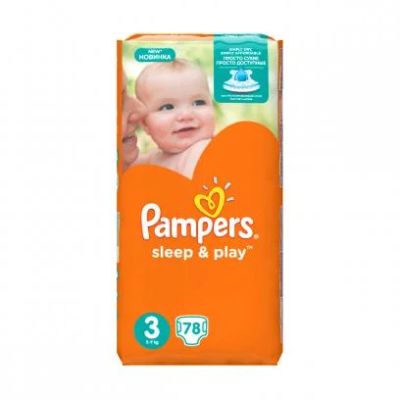 Лот: 8080776. Фото: 1. Подгузники Pampers Sleep & Play... Детская гигиена