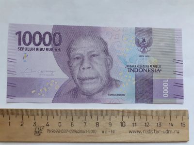 Лот: 20667339. Фото: 1. Индонезия 10000 рупий 2016 год... Азия