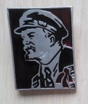 Лот: 11421314. Фото: 1. Значки "Ленин" (2 шт.). Сувенирные