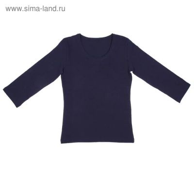 Лот: 10436901. Фото: 1. Тёмно-синяя фуфайка. Свитеры, толстовки, худи
