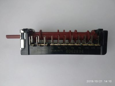 Лот: 14847920. Фото: 1. Переключатель духовки Hansa Cam-switch... Запчасти для остальной бытовой техники