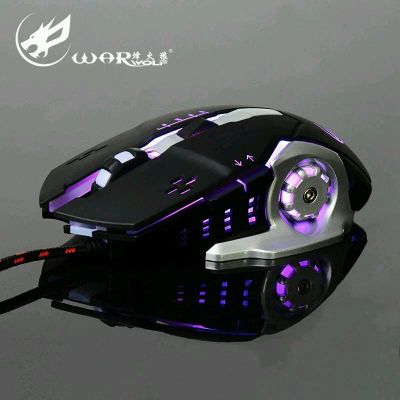 Лот: 9482007. Фото: 1. мышь игровая 20. Клавиатуры и мыши