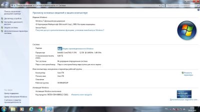 Лот: 11248431. Фото: 1. ASUS M60J i7-720Q/ddr3 6gb/ 640gb... Ноутбуки