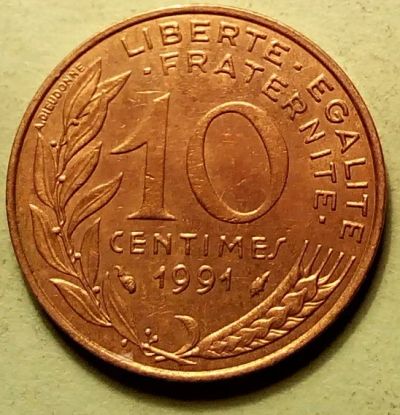 Лот: 4584112. Фото: 1. Иностранная монетка № 604. Остальные страны
