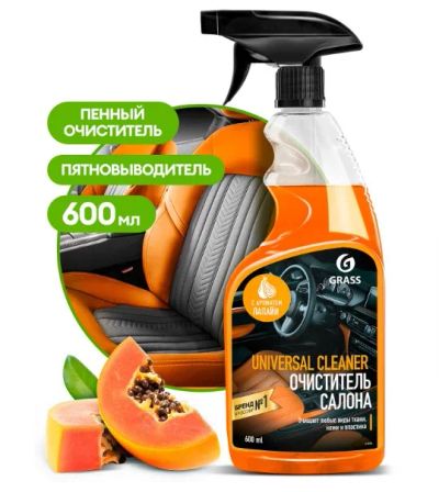 Лот: 23603854. Фото: 1. Очиститель салона, кожи и пластика... Средства по уходу