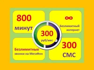 Лот: 16855638. Фото: 1. 9237043006. Красноярск