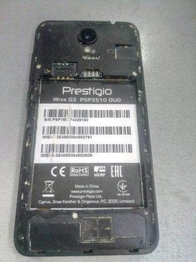 Лот: 12328198. Фото: 1. Prestigio Wize g3 psp3510duo нет... Смартфоны