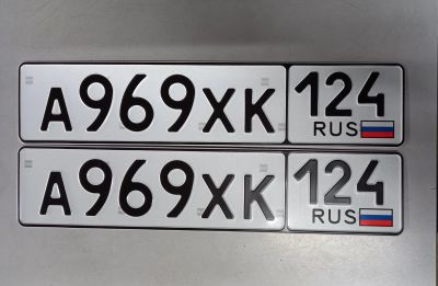 Лот: 25649666. Фото: 1. А 969 ХК 124. Госномера