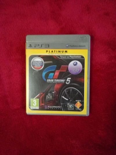 Лот: 10326530. Фото: 1. Gran Turismo 5. Игры для консолей