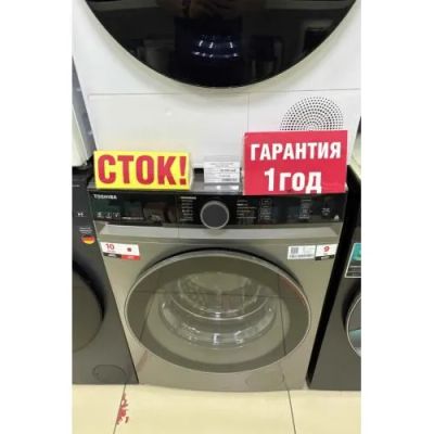Лот: 25719136. Фото: 1. Стиральная машина Toshiba TW-BK100GF4RU. Стиральные машины