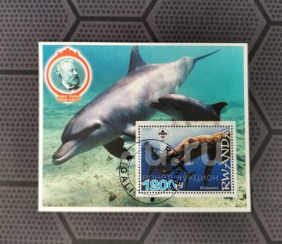 Лот: 23522383. Фото: 1. Марки: Руанда. 2005. Дельфин... Марки