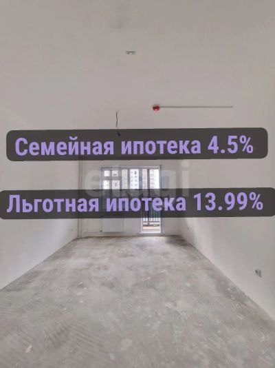 Лот: 25783036. Фото: 1. 2-комн. квартира , Красноярск... Квартиры, студии
