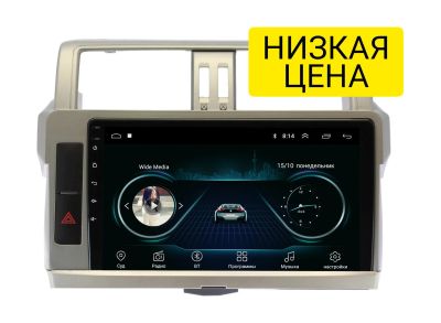Лот: 16731857. Фото: 1. Штатная магнитола Toyota Land... Автомагнитолы