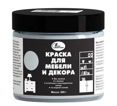 Лот: 21246855. Фото: 1. Краска Новбытхим для мебели и... Краски, лаки, растворитель