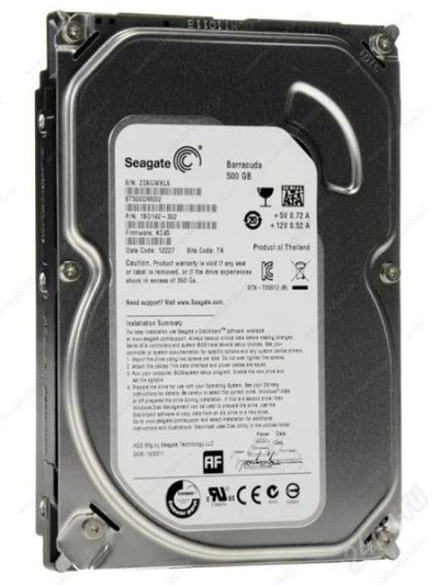 Лот: 1899811. Фото: 1. Продам Жесткий диск SATA-3 500Gb... Жёсткие диски (HDD)