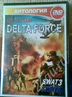 Лот: 461186. Фото: 1. диск антология delta forse + swat... Игры для ПК